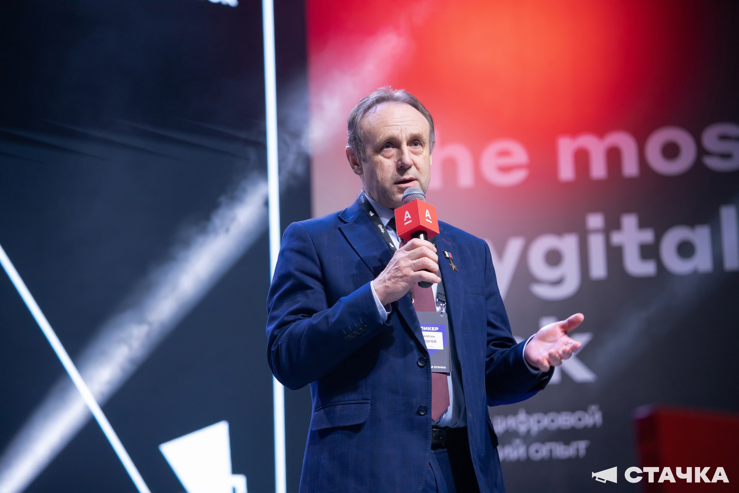 Адвантшоп на XI конференции «Стачка» - 2952