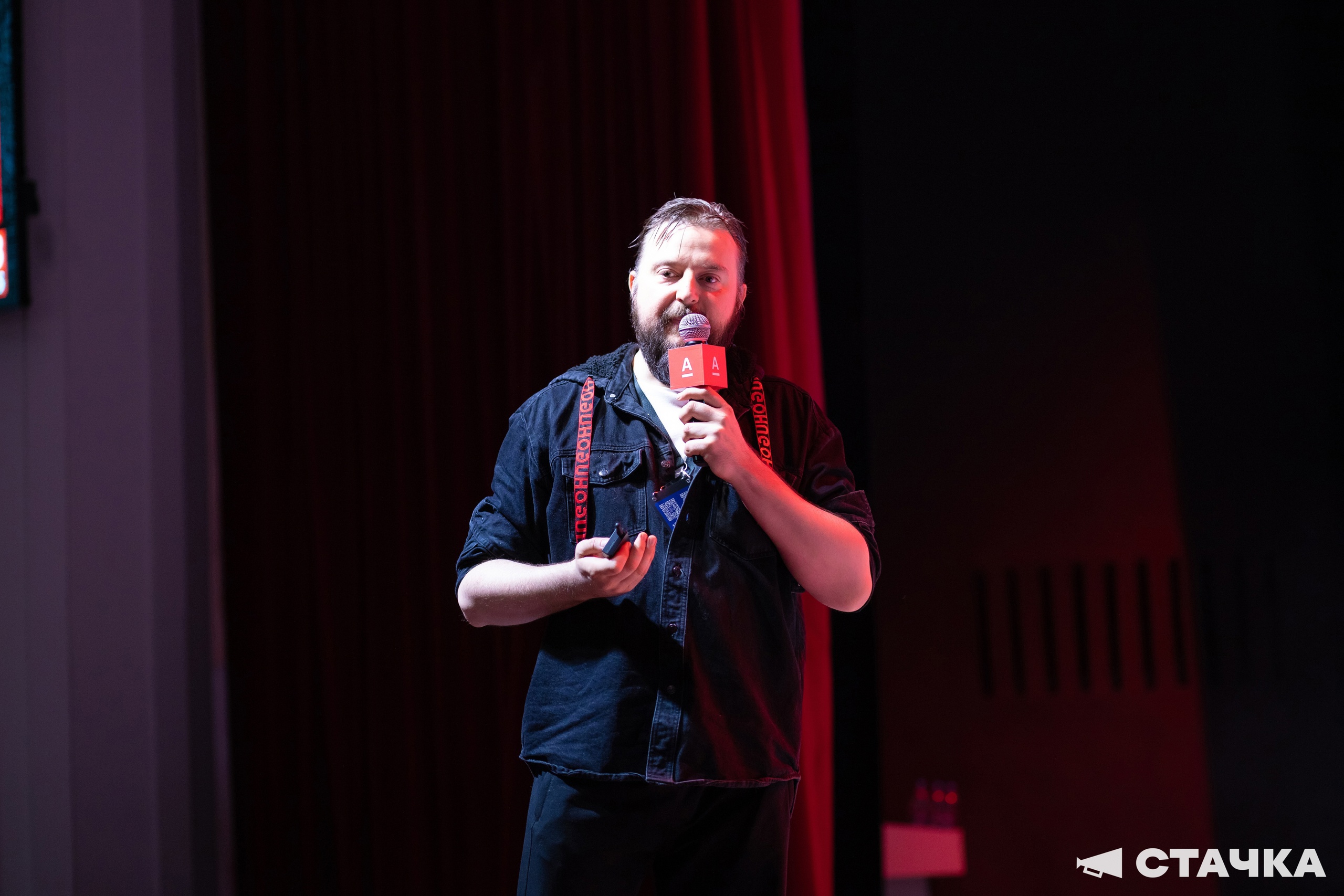 Адвантшоп на XI конференции «Стачка» - 3145