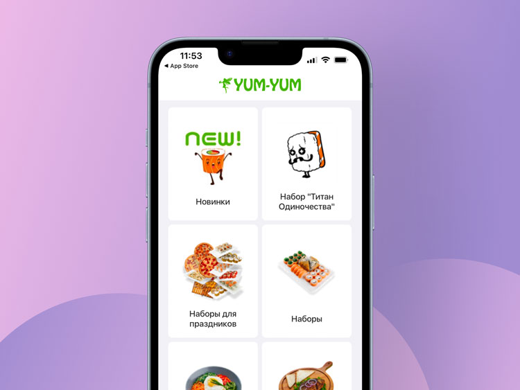 Как с помощью новых категорий повысить продажи. Инструмент «Тематические подборки» - 3353