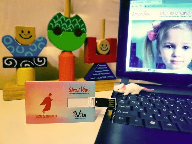 Вита Агеенко: Благодаря ADVANTSHOP, мы за неделю запустили интернет-магазин, который уже начал продавать. - 8916