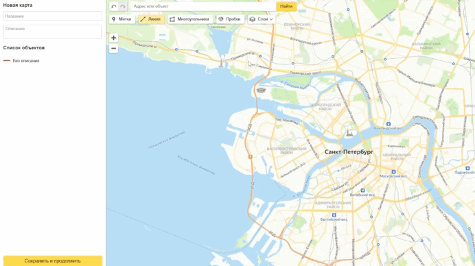 Инструмент «Зонирование доставки»: важный помощник для ресторанов, которые хотят доставлять много, часто и быстро  - 4319