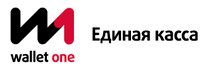 "Единая касса" Wallet One
